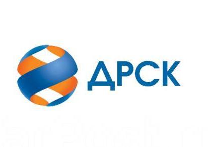 "ДРСК" Приморские электрические сети