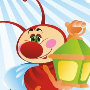 Детский сад № 75 "Светлячок"