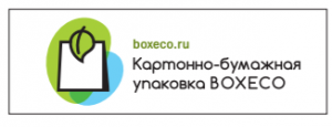 Экоупаковка