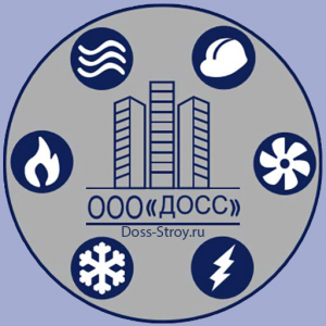 ДОСС