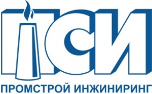Логотип компании Промстрой Инжиниринг»