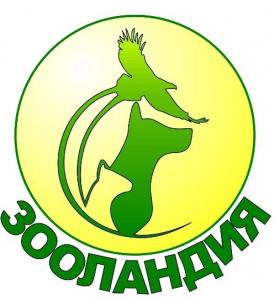 Зооландия