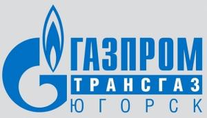 Перегребненское ЛПУМГ филиал ООО "Газпром трансгаз Югорск"