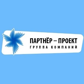 Партнер проект ставрополь