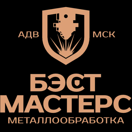 АДВ Бестмастерс