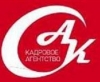 Логотип компании Академия Карьеры
