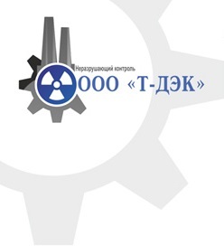 Экспертиза мониторинга