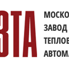 Логотип компании Московский завод тепловой автоматики