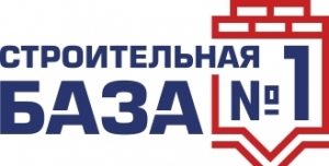 Стройбаза южная. Строительная база 1 Южно-Сахалинск. Строительная база логотип. Строительная база №1 лого.
