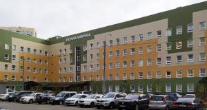 Красногорская больница