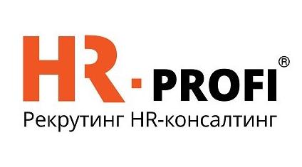 HR-PROFI