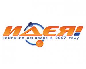 Логотип компании Компания 