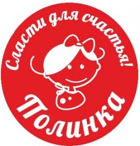 Полинкины Сладости