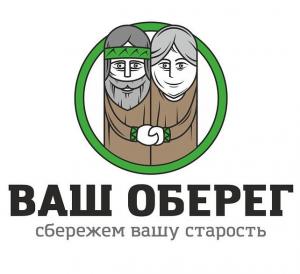 Пансионат "Ваш оберег"