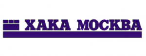 Логотип компании ХАКА МОСКВА