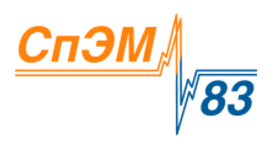 Вакансии 55. СПЭМ-83. ООО Спецэлектромонтаж 83. Логотип ООО Спецэлектромонтаж. Система СПЭМ.