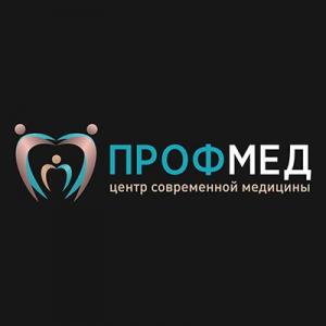 ЦСМ "ПРОФМЕД"