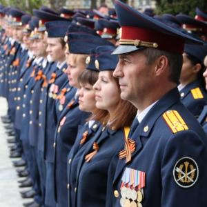 ГУФСИН РОССИИ ПО Г. МОСКВЕ