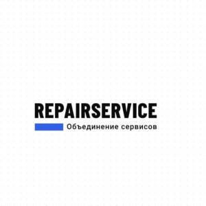RepairService
