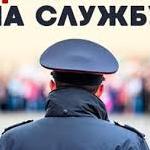 3 батальон полка ППСП УМВД РФ по г. Казани