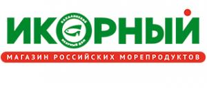 ИКОРНЫЙ