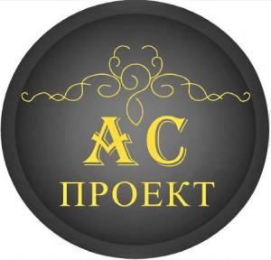 Ас проект плюс