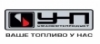 Логотип компании Уфанефтепродукт