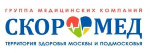 СкороМед