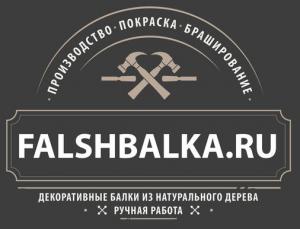 Falshbalka.ru
