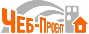 Чеб-Проект