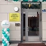 ГБДОУ детский сад №82 Петроградского района Санкт-Петербурга