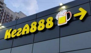 Kega888