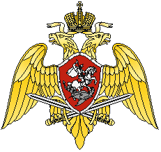 ОДОН им. Дзержинского Войск Национальной Гвардии Российской Федерации