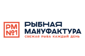 Рыбная Мануфактура №1