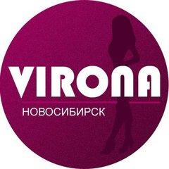 Virona