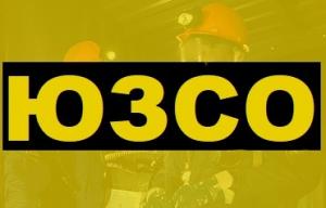 Южно уральский завод спасательного оборудования. Южно уральский завод спасательного оборудования. Завод внутри. Южноуральский завод спасательного оборудования. Южно уральский завод спасательного оборудования.