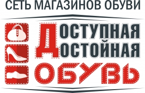 Логотип компании Гаджет