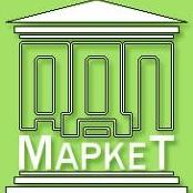АДП-Маркет