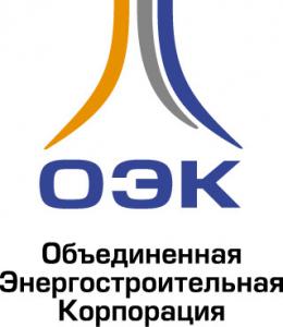 Сайт компании омская энергосбытовая компания. ОЭК. АО «Объединенная энергетическая компания». Омская энергосбытовая компания. ОЭК логотип.