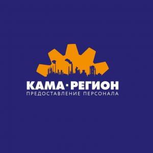 КАМА-РЕГИОН