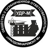 Уралдомнаремонт-М