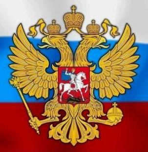 Cлужба по контракту