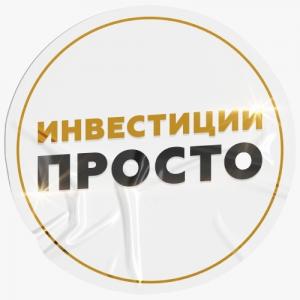 Rabota V Kopejske Samye Svezhie Vakansii
