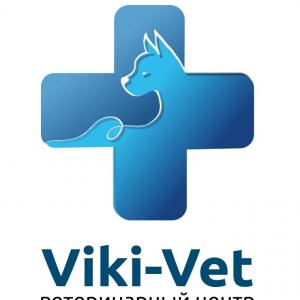 Ветеринарный центр Viki-Vet