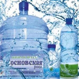 Аквалюкс Трейд