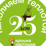 Логотип компании Крошка-Картошка