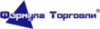 Логотип компании Формула Торговли