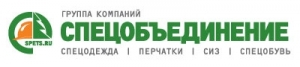 Логотип компании Спецобъединение Юго-Запад