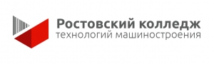 Логотип компании ГАПОУ РО Ростовский колледж технологий машиностроения