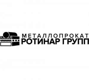 Ротинар Групп